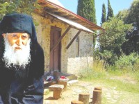 Старац Пајсије светогорац: какав приступ треба да имају православни психолози?