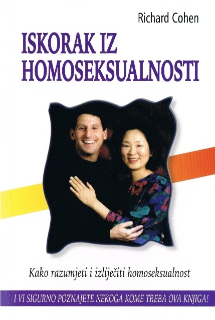 Како излечити хомосексуалност
