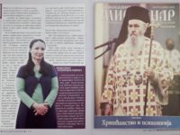 Intervju sa pravoslavnim psihologom Sanjom Stanković za „Pravoslavni misionar“
